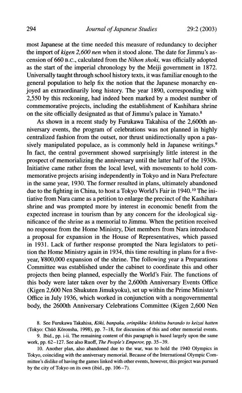 Walter Edwards - Forging Tradition for a Holy War_ The _Hakkō Ichiu_ Tower in Miyazaki and Japanese Wartime Ideology (2003)_page-0007.jpg