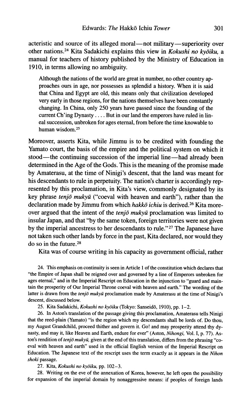Walter Edwards - Forging Tradition for a Holy War_ The _Hakkō Ichiu_ Tower in Miyazaki and Japanese Wartime Ideology (2003)_page-0014.jpg