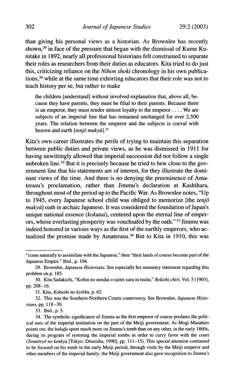 Walter Edwards - Forging Tradition for a Holy War_ The _Hakkō Ichiu_ Tower in Miyazaki and Japanese Wartime Ideology (2003)_page-0015.jpg