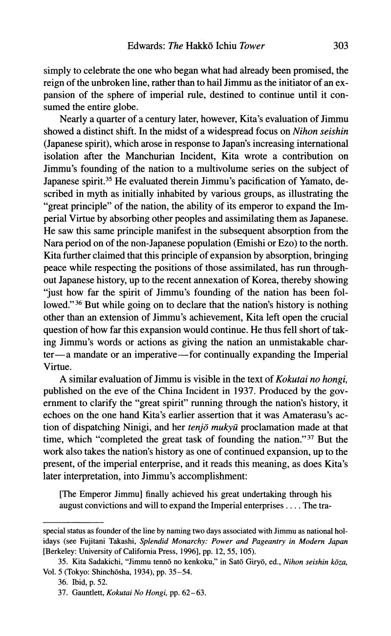 Walter Edwards - Forging Tradition for a Holy War_ The _Hakkō Ichiu_ Tower in Miyazaki and Japanese Wartime Ideology (2003)_page-0016.jpg
