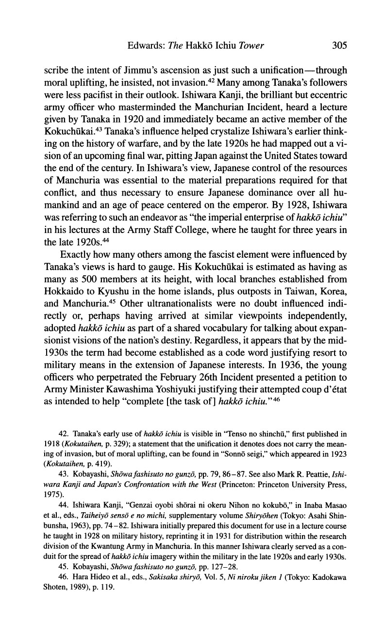 Walter Edwards - Forging Tradition for a Holy War_ The _Hakkō Ichiu_ Tower in Miyazaki and Japanese Wartime Ideology (2003)_page-0018.jpg