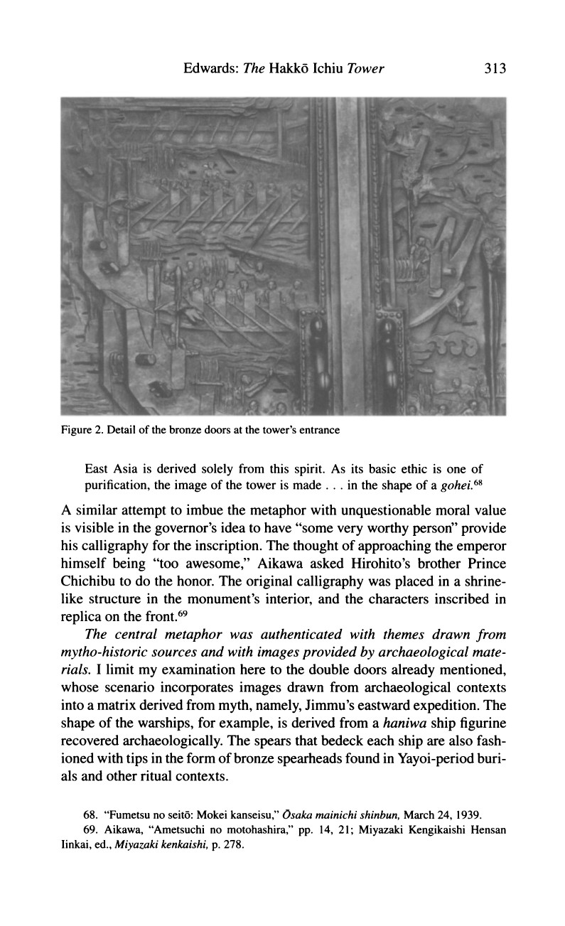 Walter Edwards - Forging Tradition for a Holy War_ The _Hakkō Ichiu_ Tower in Miyazaki and Japanese Wartime Ideology (2003)_page-0026.jpg