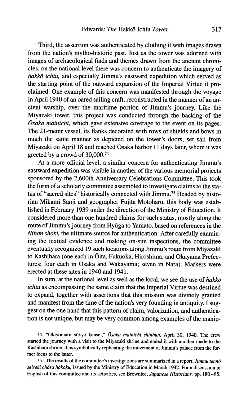 Walter Edwards - Forging Tradition for a Holy War_ The _Hakkō Ichiu_ Tower in Miyazaki and Japanese Wartime Ideology (2003)_page-0030.jpg