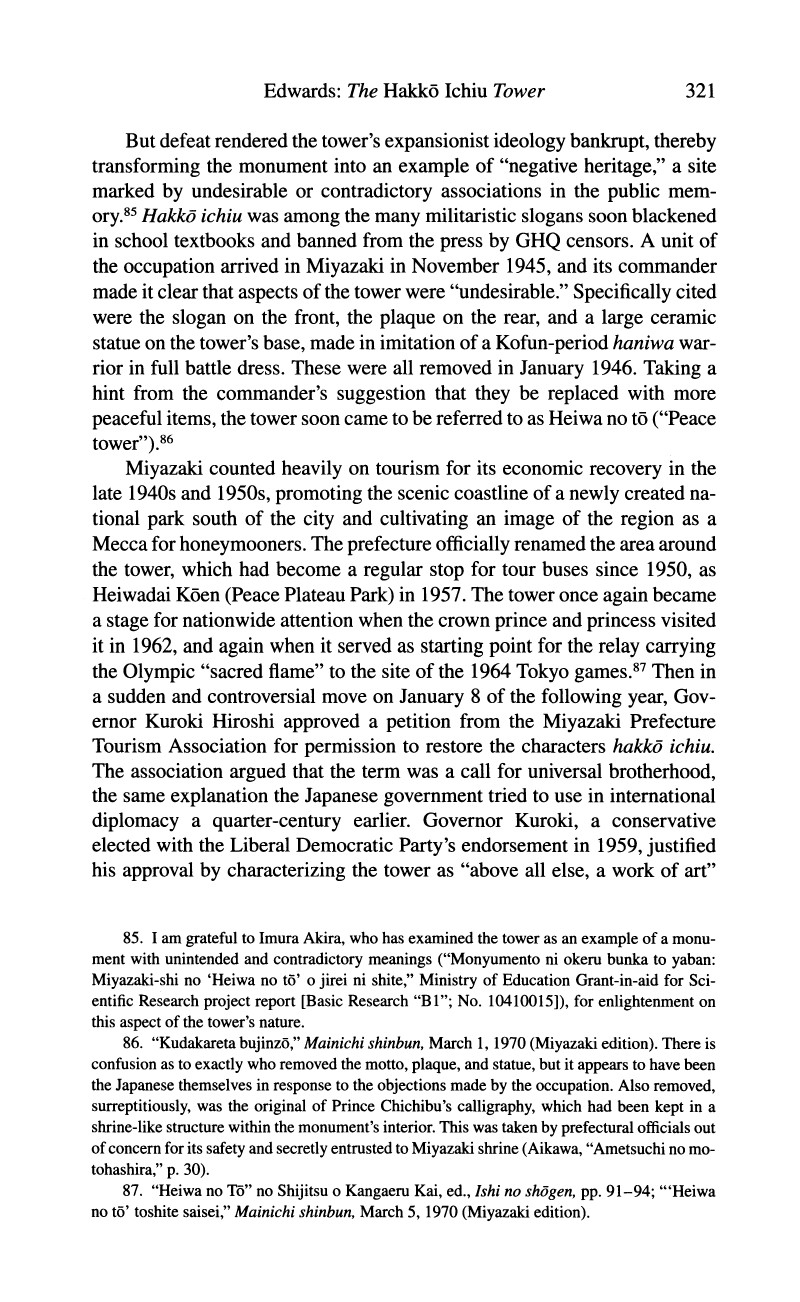 Walter Edwards - Forging Tradition for a Holy War_ The _Hakkō Ichiu_ Tower in Miyazaki and Japanese Wartime Ideology (2003)_page-0034.jpg