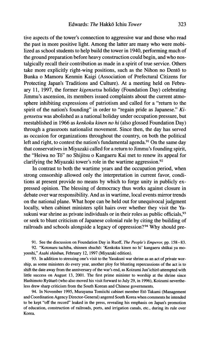 Walter Edwards - Forging Tradition for a Holy War_ The _Hakkō Ichiu_ Tower in Miyazaki and Japanese Wartime Ideology (2003)_page-0036.jpg