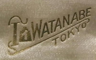 Watanabe, Tokyo.jpg