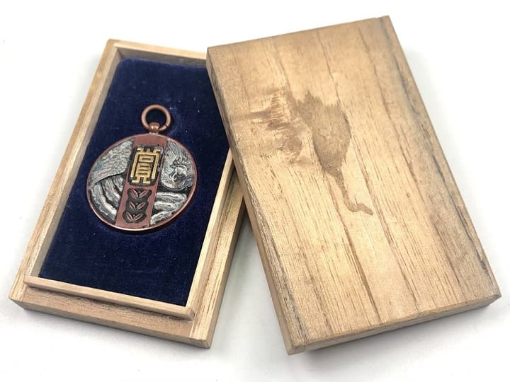 Watch  fob made by Katoya Medal Company.jpg