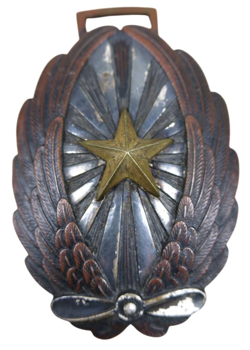 Badges and Watch Fobs of Kwantung Army Flying Corps/関東軍飛行隊
