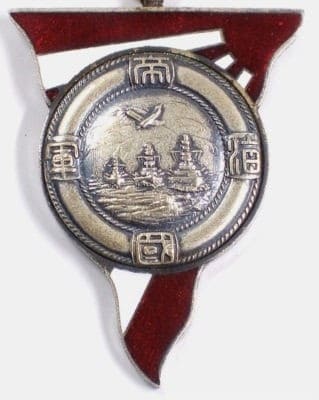 Watch fob of large navy maneuvers from 1937.jpg