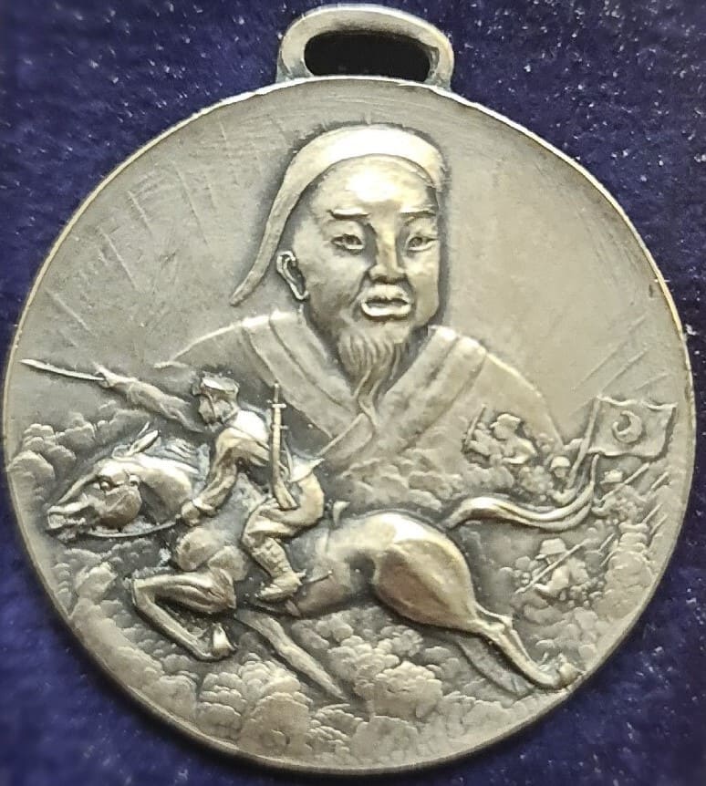 Xing'an Military School Watch Fobs/陸軍興安学校章 | Medals of Asia