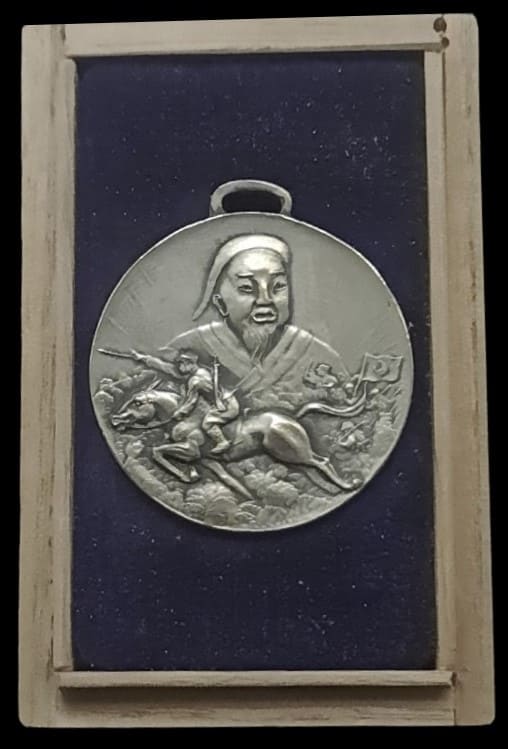 Xing'an Military School Watch Fobs/陸軍興安学校章 | Medals of Asia
