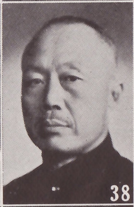 Wen_Shizhen.jpg Wen_Shizhen.jpg
