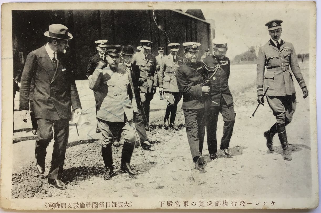 While visiting RAF Kenley on 16th May, 1921.jpg