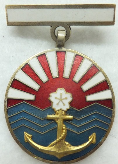 White Merit Badge of Navy League海軍協會白色有功章..jpg