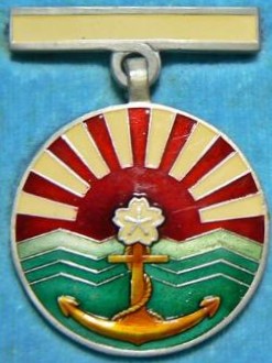 White Merit Badge of Navy League 海軍協會白色有功章.jpg