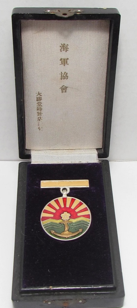 White Merit Badge of Navy  League 海軍協會白色有功章.jpg
