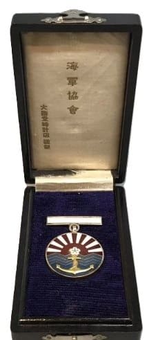 White Merit Badges of Navy League.jpg