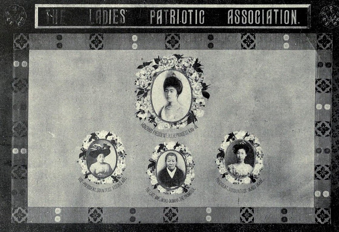 Women's Patriotic Association.jpg