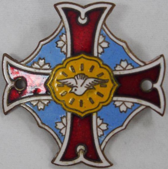 Wound Badge of 11th Army.JPG