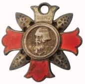 Wound badge type 1938 converted into a watch fob.jpg