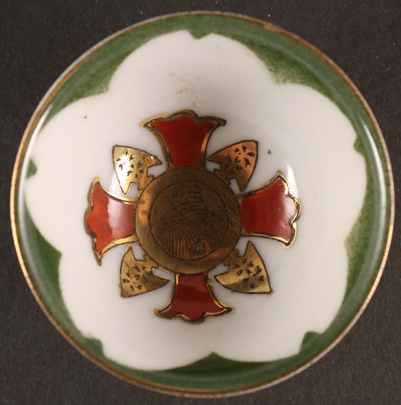 Wounded Badge Received Commemoration Sake Cup.jpg