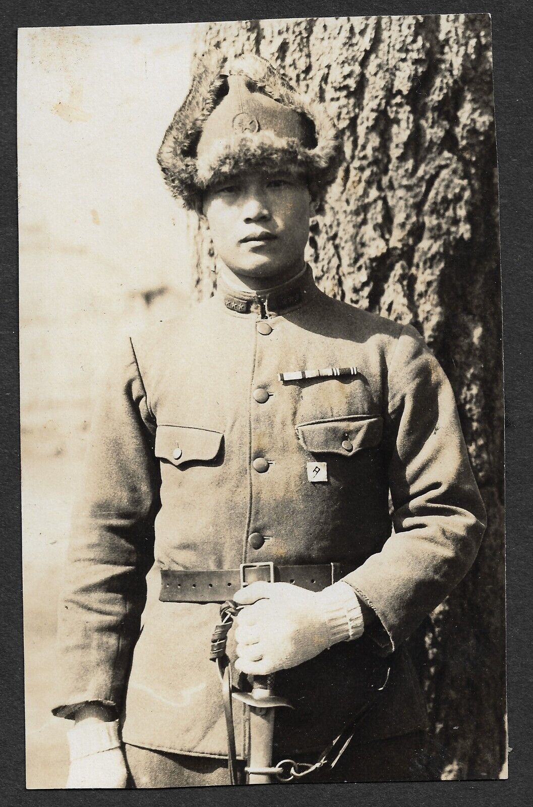 WW2-Japan-Photo-Ribbon-Sword-Fur-Cap.jpg