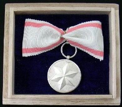 wwi-military-supporters-association-member_1_ 1.jpg