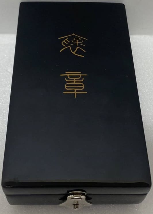 XG - November 3,  2002.jpg