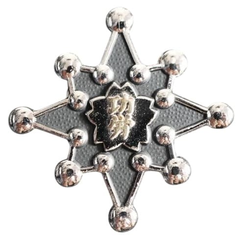 Yajima Town Honorary Citizen Badge.jpg