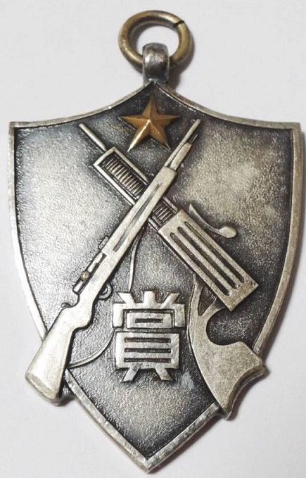 山田部隊 - Yamada Unit 竹林部隊 - Takebayashi Unit.jpg