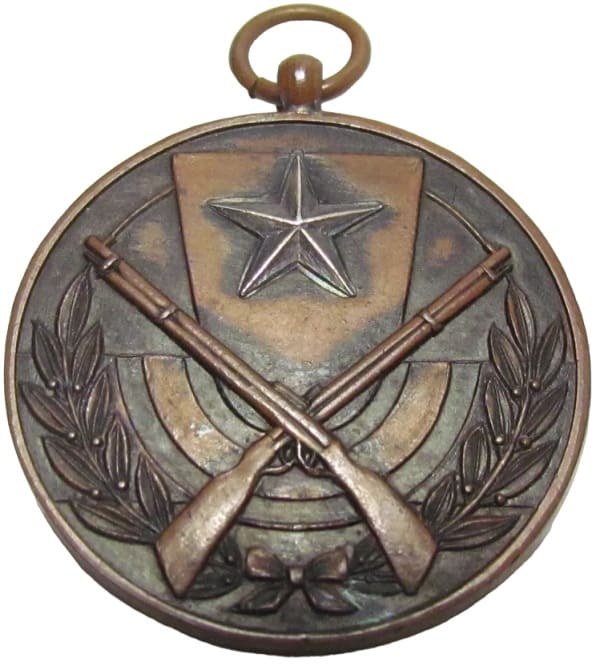 Yamagata 32nd Infantry Regiment Watch Fob.jpg