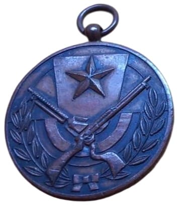 山形歩兵第三十二連隊 - Yamagata Infantry 32nd Regiment.jpg