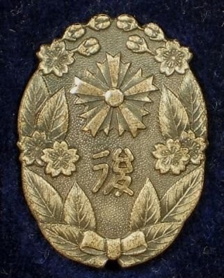 Yamagata Motobei workshop  山縣元兵衛.jpg