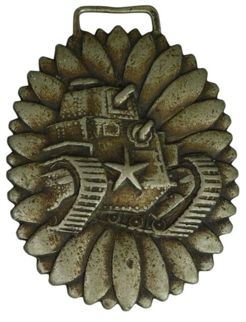 Yamaji Unit Excellent Tank Driver Watch Fob.jpg