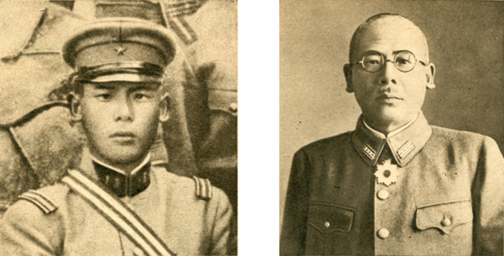 Lieutenant-General Yasuyo Yamasaki/山崎保代 陸軍中将 | Medals of Asia