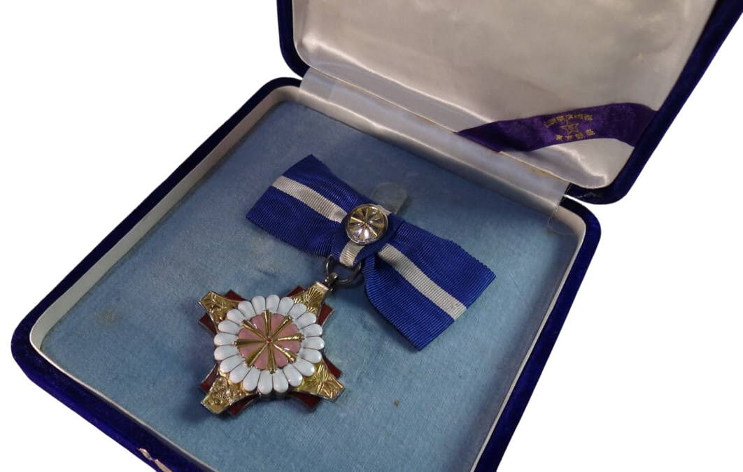 Yamazaki shōten 山崎商店.jpg