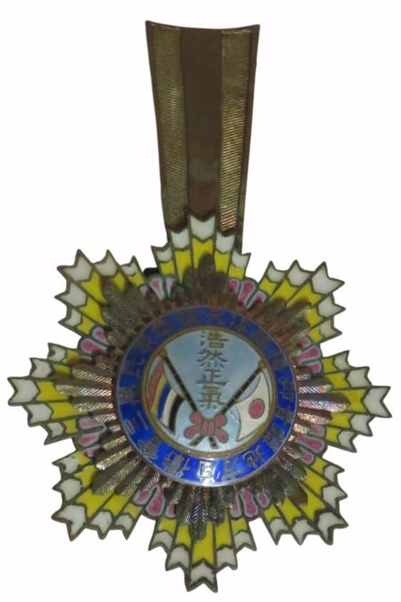 Yangliuqing Town Tianjin County Awe-inspiring Righteousness Medal.jpeg