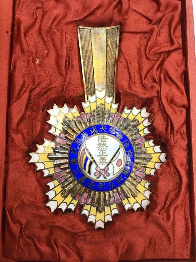 Yangliuqing  Town Tianjin County Awe-inspiring Righteousness Medal.jpg