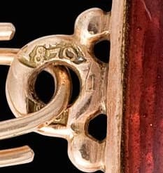 Year mark.jpg Year mark.jpg