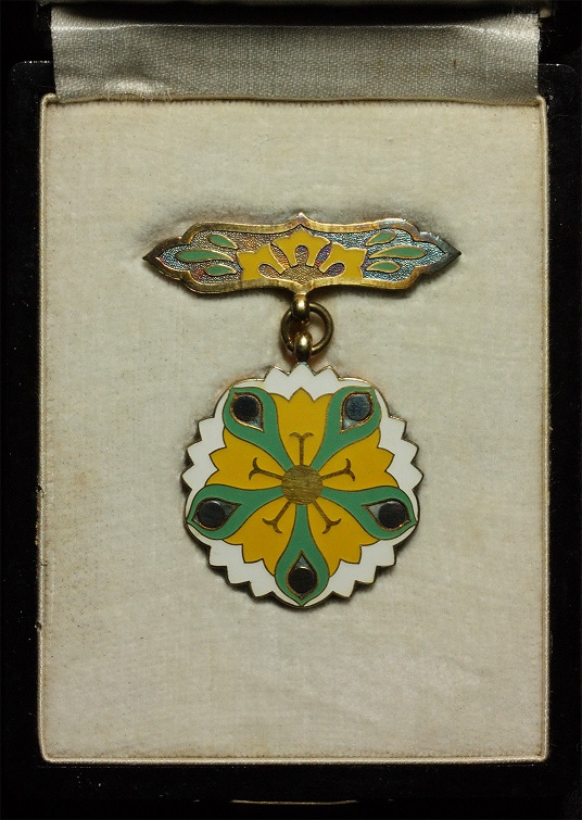 Yellow Merit Membership Badge of Saiseikai.-.jpg