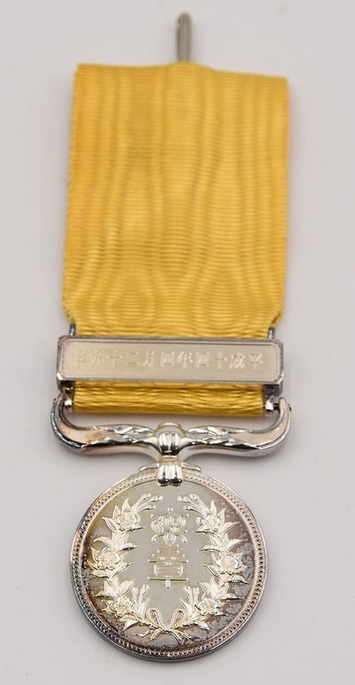 Yellow  Ribbon Honour Medal awarded in 2002.jpg