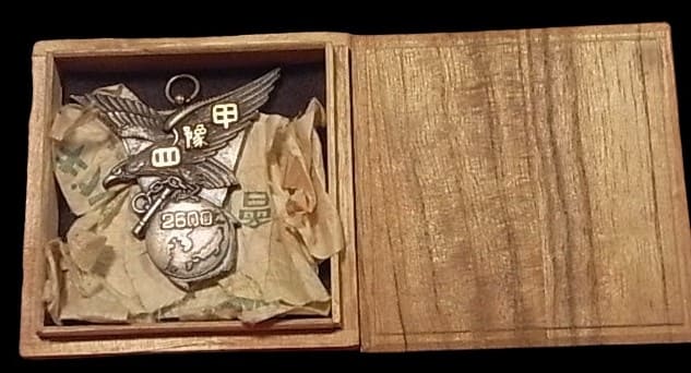 Yokaren Program Graduation Commemorative  Watch Fob.jpg