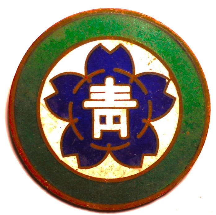 Youth League Badge青年団章.jpg