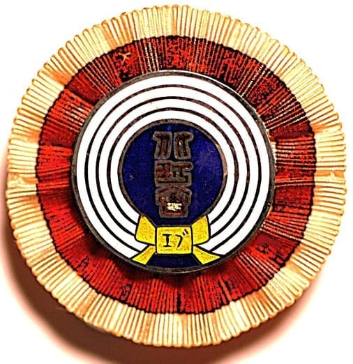 Yukimachi Town Association Badge.jpg
