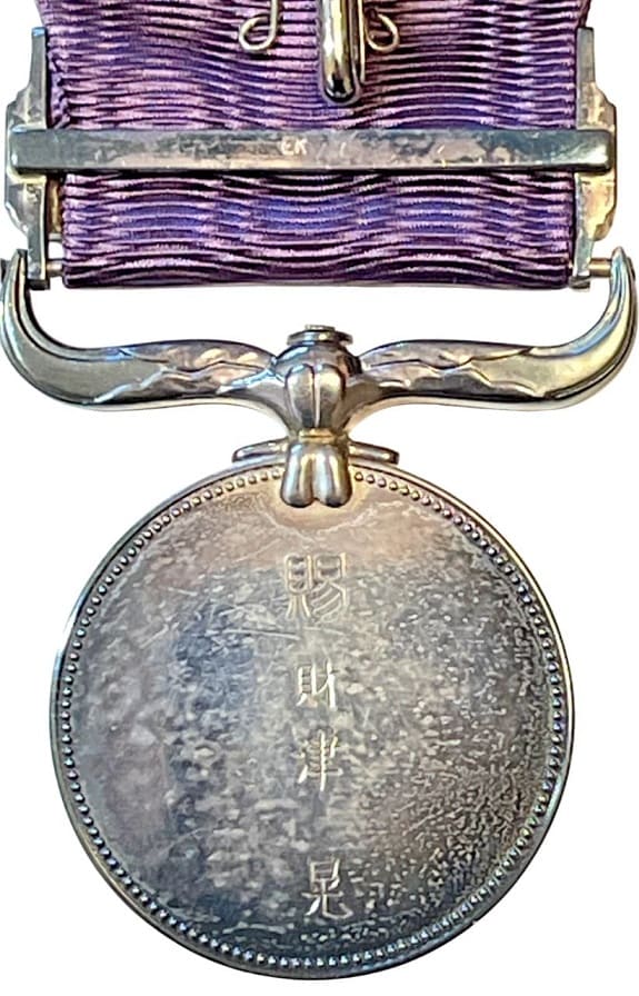 財津晃 - Zaitsu Akira.jpg