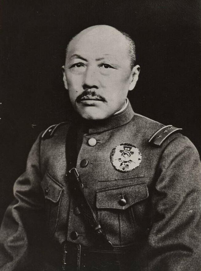 Zhang Jinghui with Chinese Order of Rank and Merit 1933.jpg