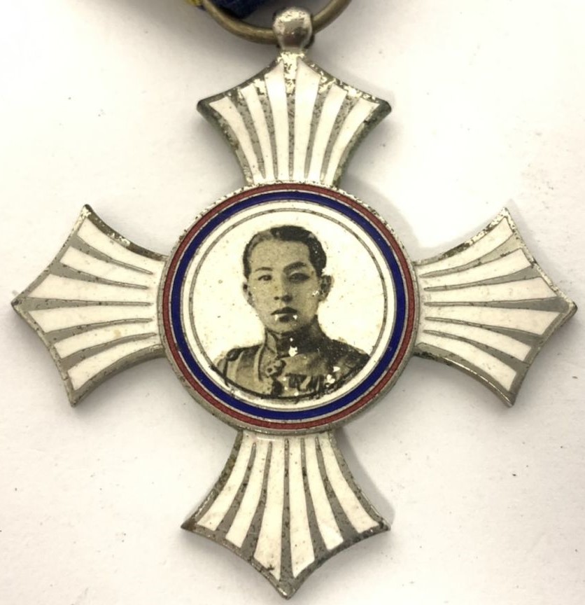 Zhang Xueliang Commander-in-Chief Commemorative Medal.jpg