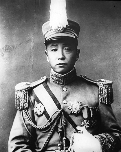 Zhang Zuolin.jpg