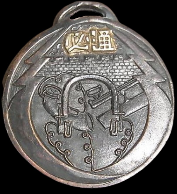 Zhejiang-Jiangxi Campaign Participation Commemorative.jpg