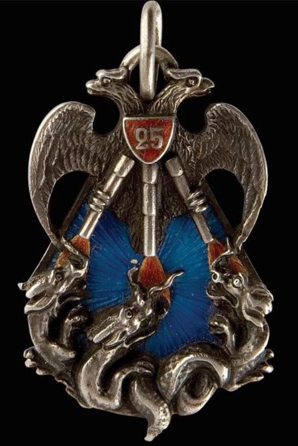 Жетон 25-й артиллерийской бригады.jpg Жетон 25-й артиллерийской бригады.jpg